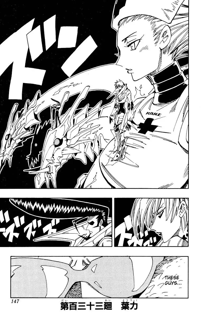 Shaman King Chapter 133 2